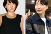 【新鮮な状態❓】新垣結衣、結婚7カ月でも星野源といまだ別居中→同居してるよね？