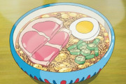 ポニョのハムラーメンが1位に！10代女子が選ぶ「一番食べたいジブリ飯 TOP10」