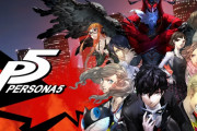 ペルソナ5の仲間達って何かちゃうよな