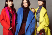 Perfume「チョコレイト・ディスコ」の歌詞は何を伝えたかったの？