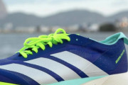 最近、ブラジル向けにリリースされる「Adidas Adizero Drive RC」 のプロトタイプが出回ってるみたいだけど、どう思う？