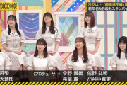 【乃木坂46】うおおお！次回の乃木中、完全神回ｷﾀ━━━━(ﾟ∀ﾟ)━━━━!!