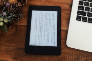 【E Ink端末】Amazon Kindle 61【電子書籍リーダー】
