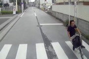 【神奈川】当たり屋？自分から突っ込んでくる自転車と事故になったドラレコ。