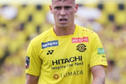 浦和、柏MFサヴィオ獲得が決定的！複数クラブとの争奪戦を制す！鹿島DF安西幸輝、札幌DF岡村大八も獲得調査（関連まとめ）