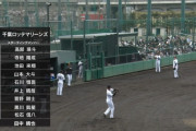 ロッテ二軍、髙部が今季初のセンターでスタメン！