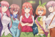 漫画『五等分の花嫁』、14巻で完結することが確定！！