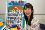 【日向坂46】コーチに売り子もw 石塚瑶季、メンバーをガチで分析し組んだ野球のスタメンを発表！！