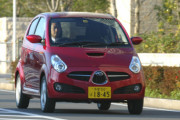 お前ら「軽自動車はパワーがない」←え？？