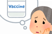 ワイのお母さん(67)『コロナのワクチン打つの怖いから……キャンセルする……！』←これどうする？