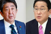 骨太方針、にじむ「安倍カラー」　岸田首相、財政・安保で配慮迫られ