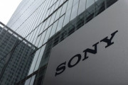 ソニープレステ　英国で提訴　8000億円超の賠償請求