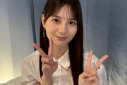 小坂菜緒が本日5月21日発売の『東京カレンダー』に掲載！【こさかな／こしゃ】【日向坂46】