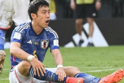 日本代表MF遠藤航、右ひざ痛みスペイン戦欠場濃厚…冨安健洋と酒井宏樹は練習場で別メニュー（関連まとめ）
