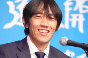 中村俊輔　涙なし笑顔の引退会見「40過ぎてカズさんとやると思わなかった」三浦知良との出会いに感謝