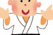 【悲報】柔道とJUDO、全く別競技になる