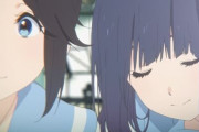 【悲惨】京アニ『リズと青い鳥』公式原画集が届いたので中身をみたらとんでもない大惨事・・・　これはひどいｗｗｗｗｗ