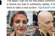【悲報】海外のネット民「 “黒人の為にスキンヘッドにしよう”って架空の運動広めようずｗｗｗｗ」 → 釣られてスキンにする女性続出