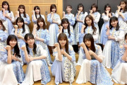【日向坂46】勿論健康が一番ではあるけれど、仮に体調崩したら無理せず休んでほしいなぁ