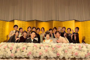 突然の結婚＆妊娠“同時公表”　31歳・元乃木坂46、同期の披露宴に参列…「すごいメンツ」「着物美しい」の声