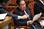 【悲惨】官僚 ←薄給、激務、国民から叩かれる ←それでもやる理由とは？