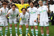 「日本に感謝！」旗手のパスから古橋が決勝点！セルティックが53回目のリーグ優勝！（海外の反応）