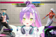 ホロライブ・常闇トワさん、お気持ち表明「自力で立つことや歩くことができなくなったため救急搬送された。現時点ではメニエール病の疑い　今月は活動を休みます　ゲーム大会はごめんね」