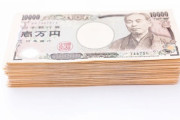 【衝撃】年収400万円、普通にすごい事が判明 → その理由ｗｗｗｗｗｗｗｗｗｗ