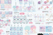 「サンリオ×アベイル」3月2日よりコラボグッズ発売！ゆめかわ&レトロデザインに「めちゃかわいい」
