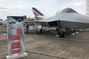 トルコ航空宇宙産業、次世代戦闘機「TFX」の公開日を発表…F-16戦闘機の後継に！