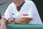 【巨人】全サイン出した阿部監督「僕がどういう野球をやりたいか皆さんわかったんじゃない」