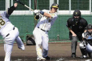 阪神ドラ1佐藤輝はホロ苦デビュー　「1番・左翼」で3度打席に立ちノーヒット