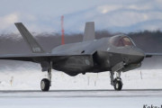 高価過ぎる？ 1機240億円も必要な日本のF-35追加導入は正しいのか