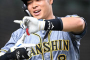阪神・佐藤輝は来季“爆発”します！ 糸井氏の予言に「40本、50本打てるバッターに」