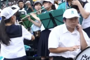 【動画】高校野球でファールボールが吹奏楽部の女子に直撃、運ばれる