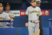 阪神　岡田監督、無得点打線に「情けないのう。10勝かかってんの分かってんのに」