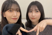 【櫻坂46】村山美羽、ガチで心配される