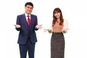 【朗報】指原莉乃さん「珠理奈と大分って関係なくない？」とトリニータを一喝した結果、トリニータからゲスト出演依頼！