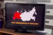 【悲報】ロシアのテレビがハッキングされ、核攻撃警報が放送される