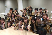 SKE48が「 #TIF2019 」最終日に登場！圧巻のパフォーマンスを披露！