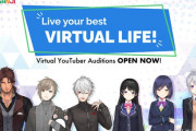Vtuber え、ライバー同士が楽しそうにしてるところ見て楽しくなるって普通の感覚じゃないの？？