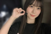 【櫻坂46】山下瞳月、これでバッキバキに踊るんだからヤバいな