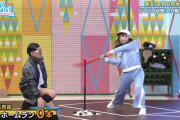 【日向坂46】齊藤京子、マジで野球が楽しそうw