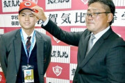 広島育成2位 敦賀気比・前川誠太に指名あいさつ　スカウト「一流になれる」　