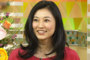 【悲報】日テレさん、菊川怜にかなり陰湿なことをしていた