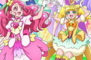 「ヒーリングっど プリキュア感謝祭」BD予約開始！朗読劇や圧巻のミュージックライブなどファン必見の豪華盛りだくさんの内容