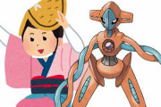 【ポケモン】三大言うほど似てないやつ「デオキシスBGMと阿波おどり」「デンジと四代目火影」「ニョロボンとエアーマン」