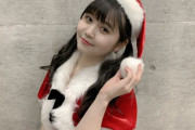 【SKE48】可愛いサンタさん！  家に来たら捕獲しちゃうぞ！！！