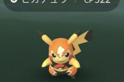 【ポケモンGO】プレミアカップ（伝説禁止）に向けて用意するべきポケモン