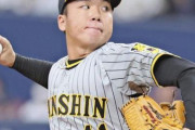プロ野球ＭＶＰ、阪神・村上頌樹が新人王と同時受賞